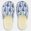 Monkey Quilted Slippers
